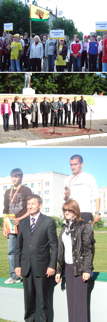 09:37 В городе Шумерле состоялось торжественное открытие XIV Республиканских летних сельских спортивных игр